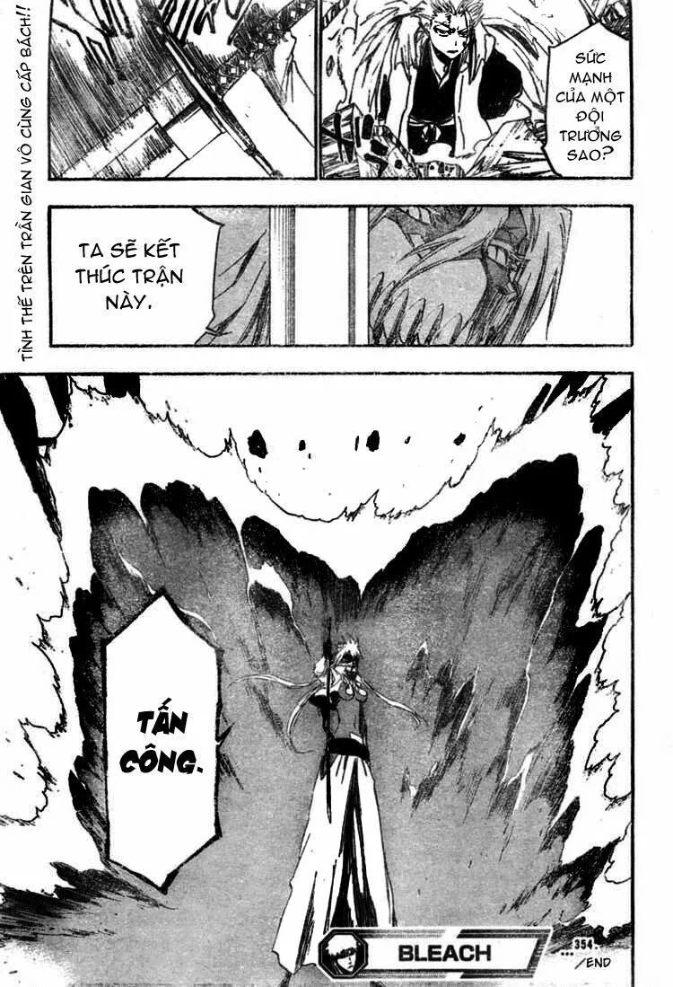 Chapter 354