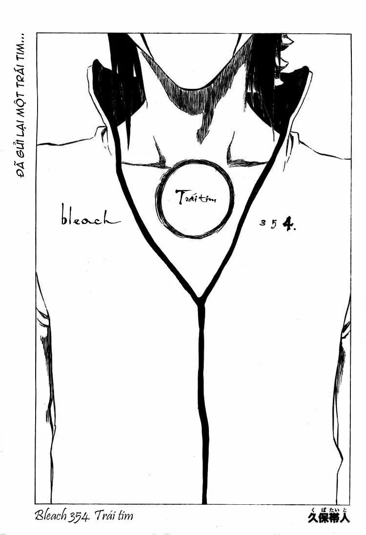 Chapter 354