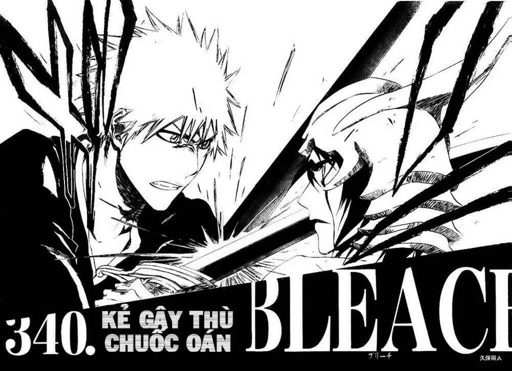 Chapter 340