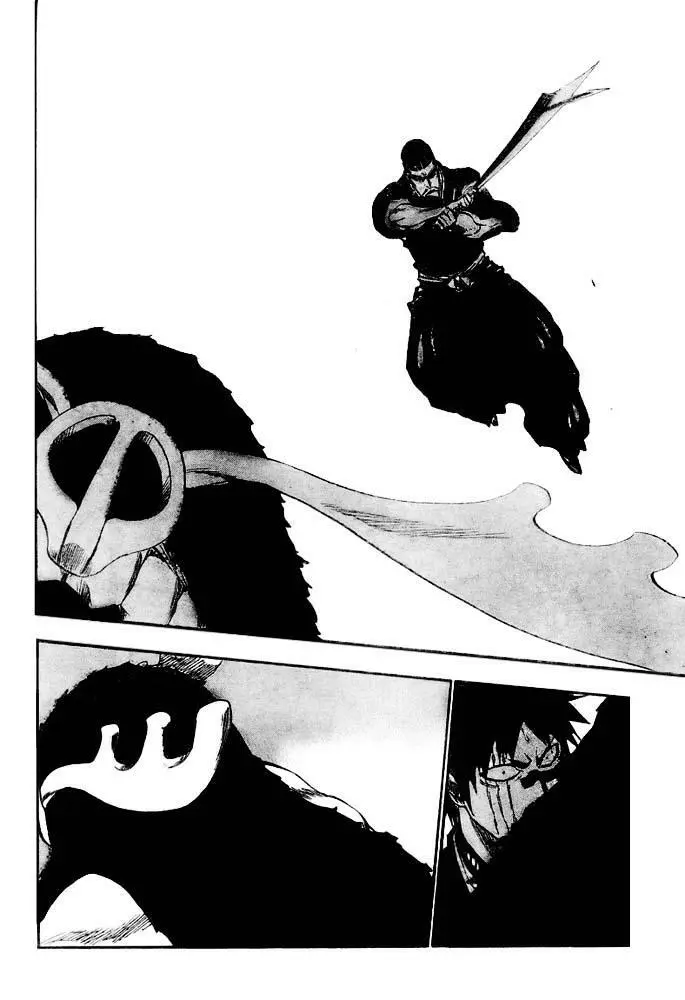 Chapter 337