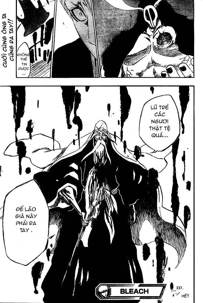 Chapter 337