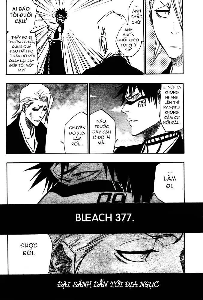 Chapter 337