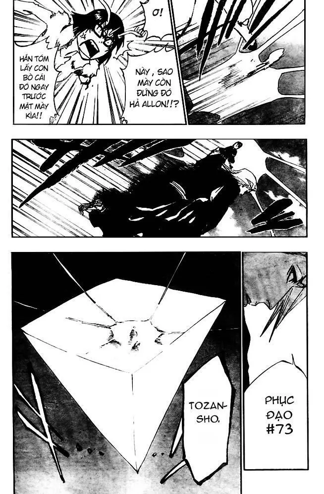 Chapter 337