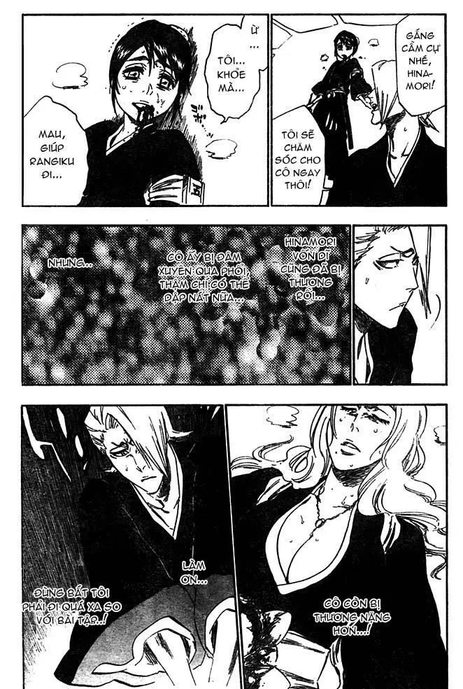 Chapter 337