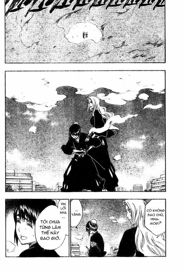 Chapter 335