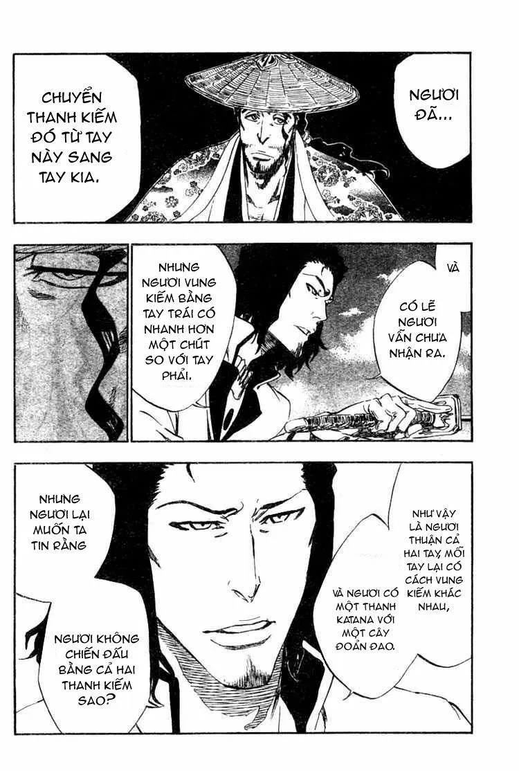 Chapter 335