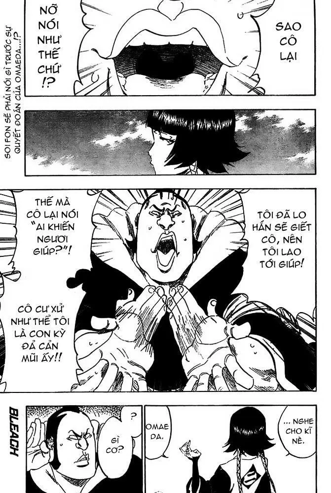 Chapter 333