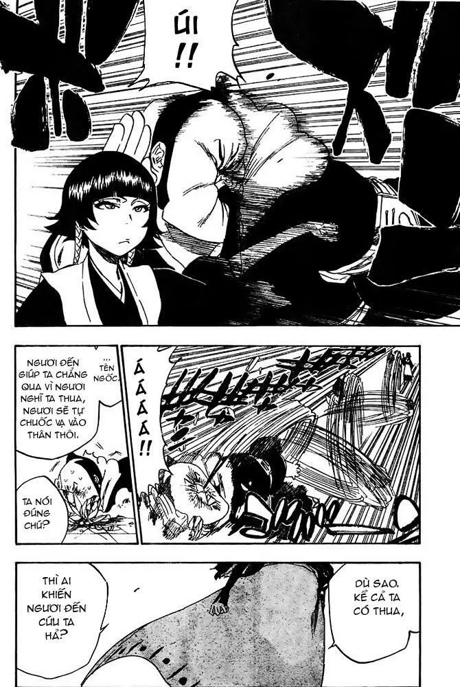 Chapter 333