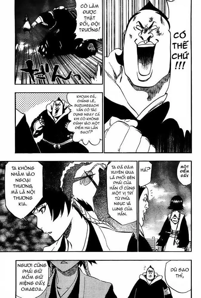 Chapter 333