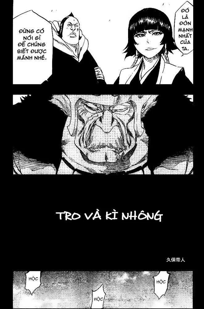 Chapter 333
