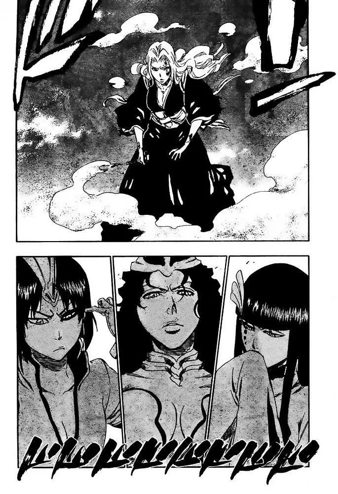 Chapter 333