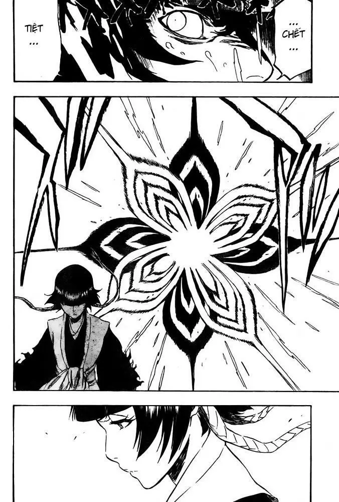 Chapter 333