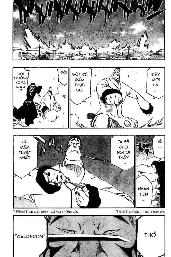 Chapter 326