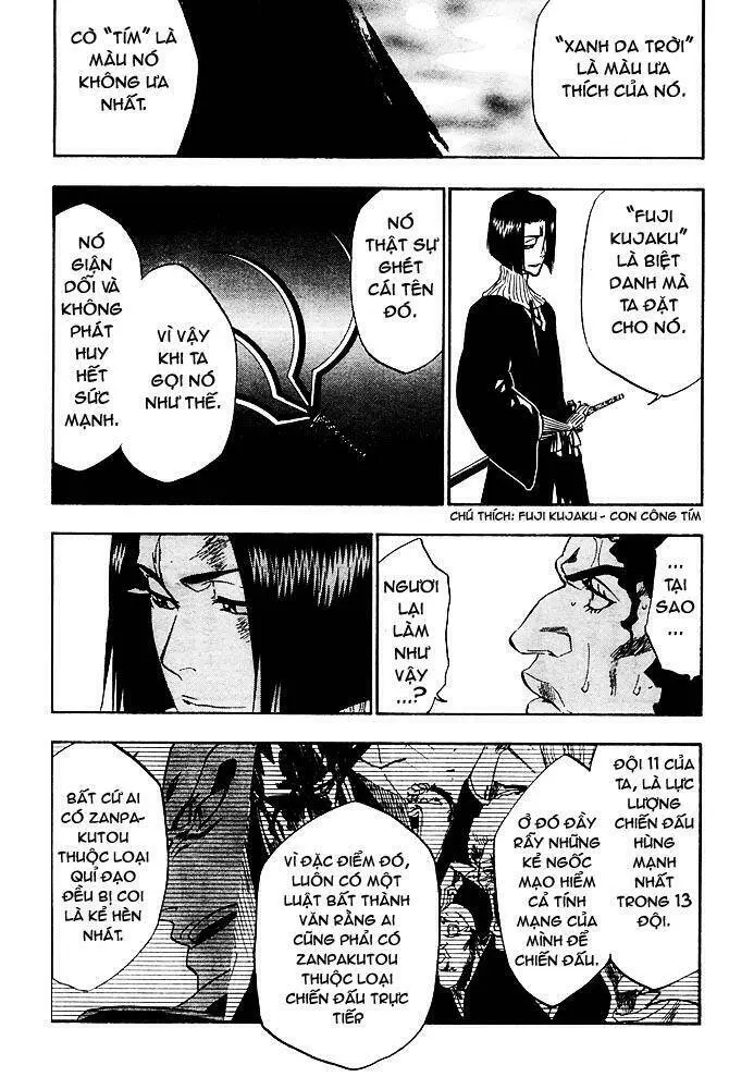 Chapter 322