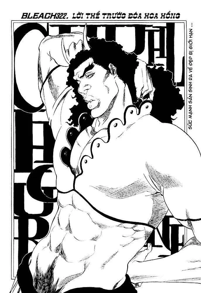 Chapter 322