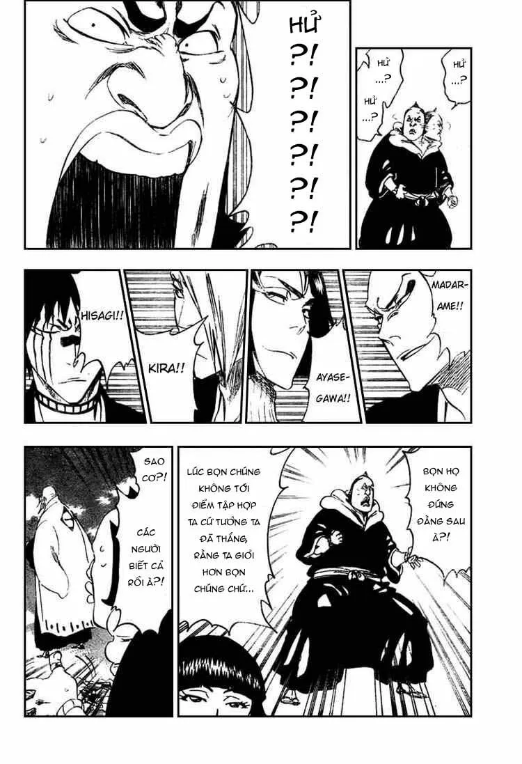 Chapter 319