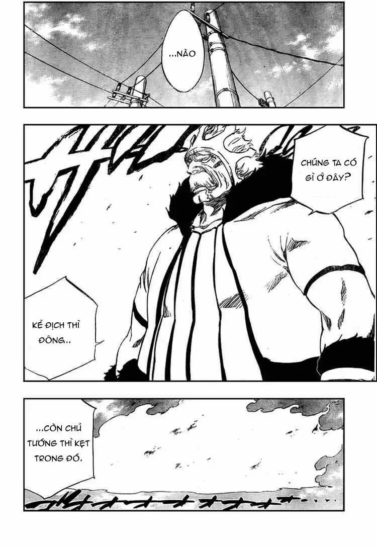 Chapter 318