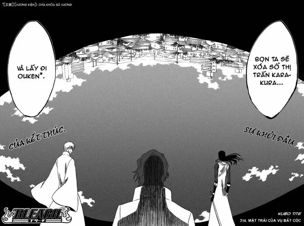 Chapter 314