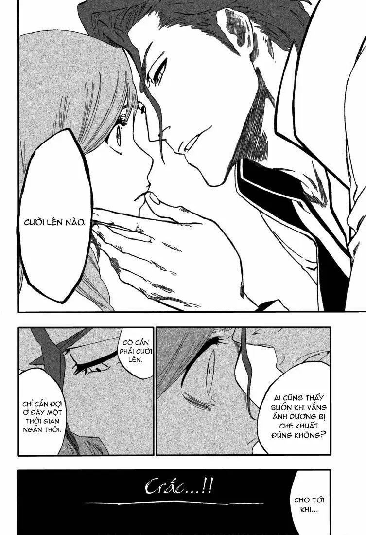 Chapter 313