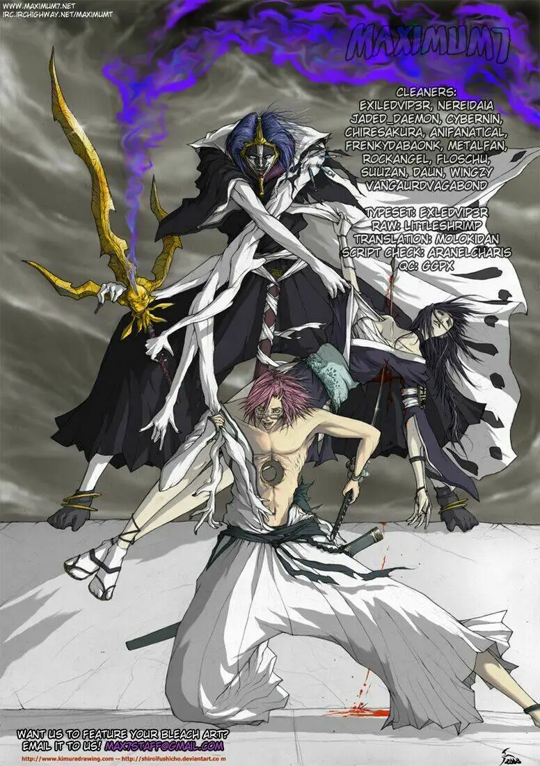 Chapter 309