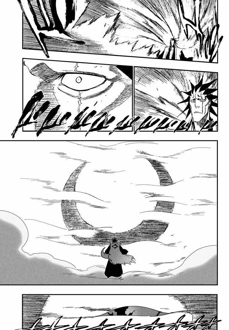 Chapter 309