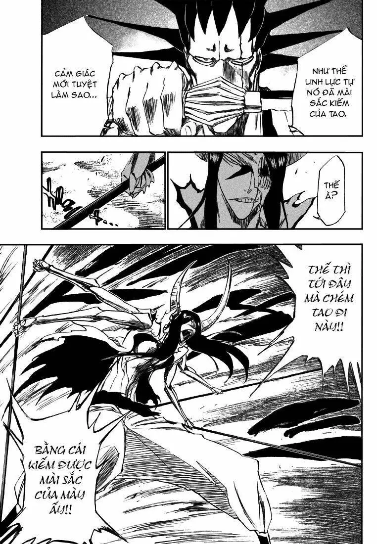 Chapter 309
