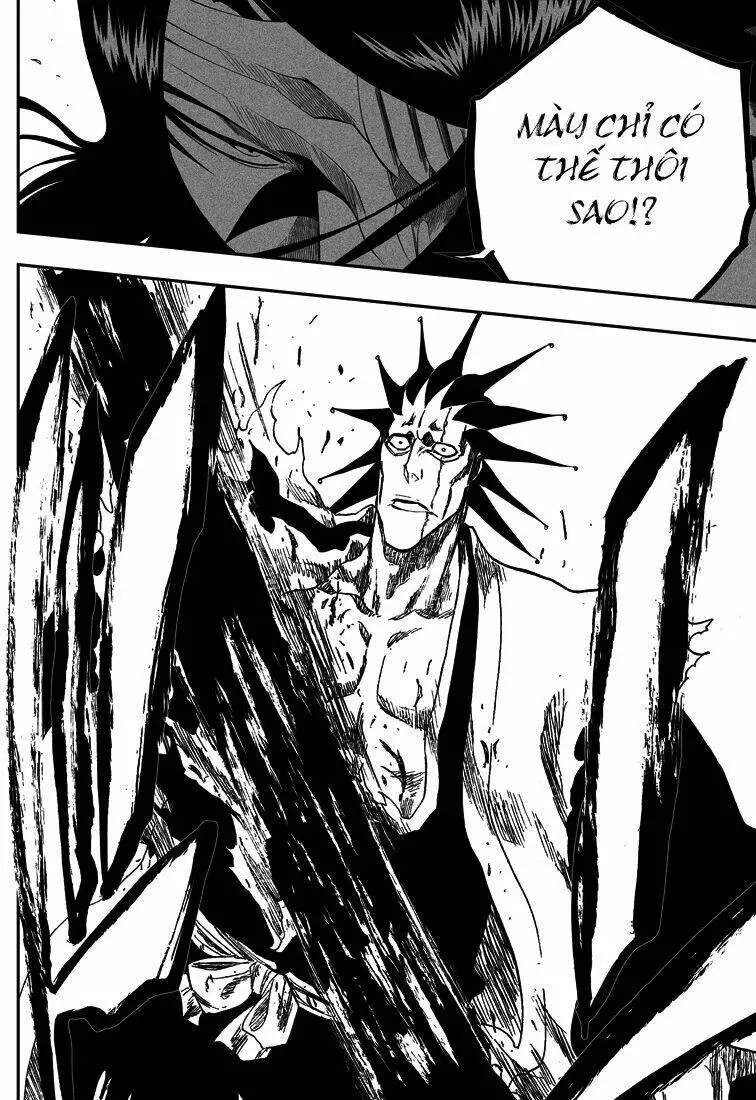 Chapter 309