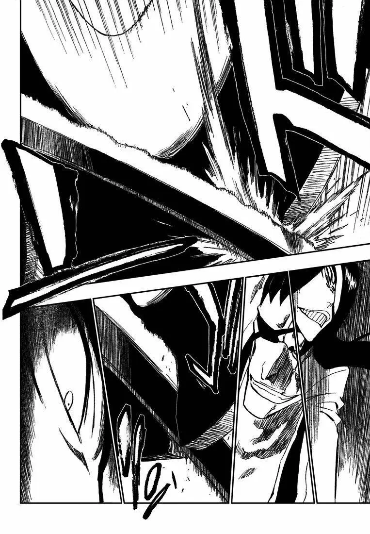 Chapter 308