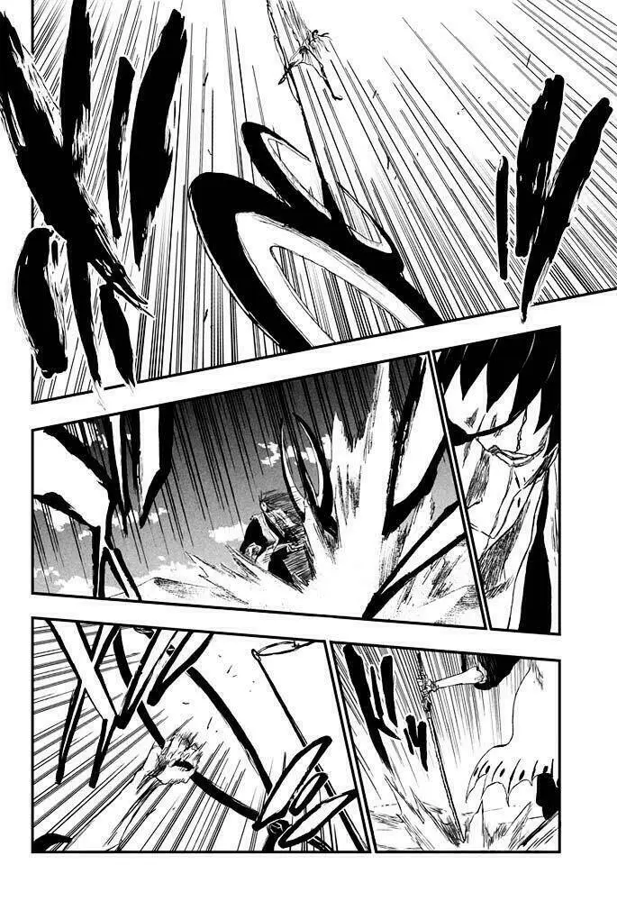 Chapter 307