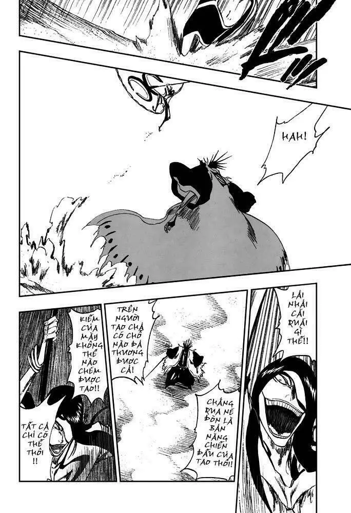 Chapter 307