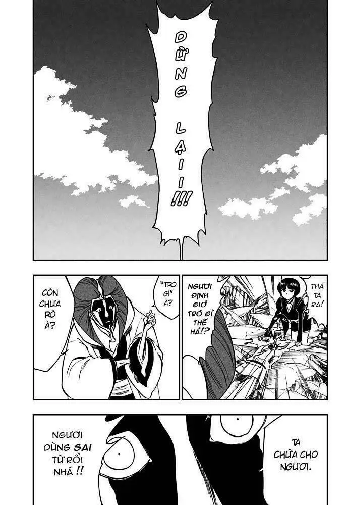 Chapter 307