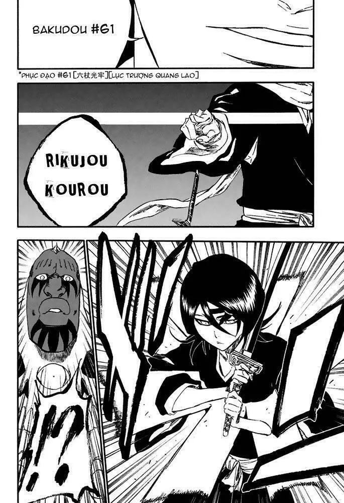 Chapter 301