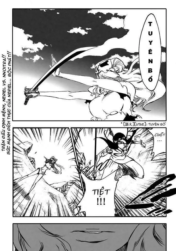 Chapter 296