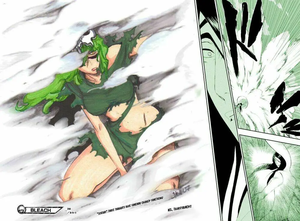 Chapter 296