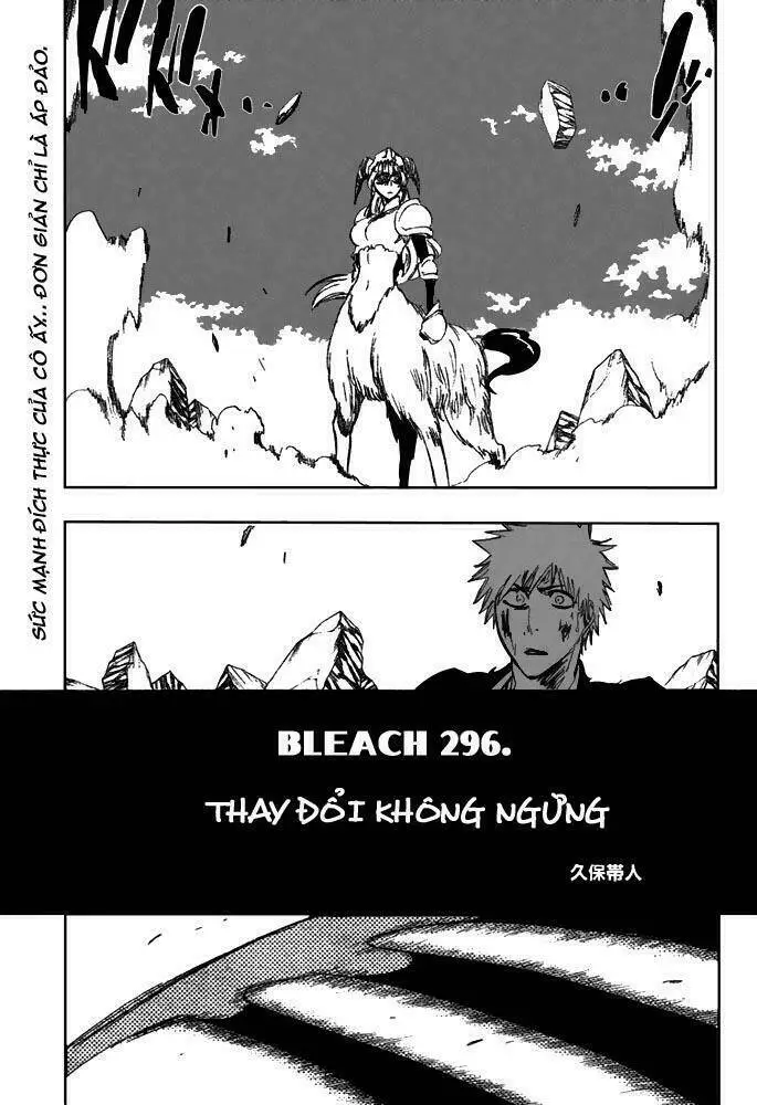 Chapter 296