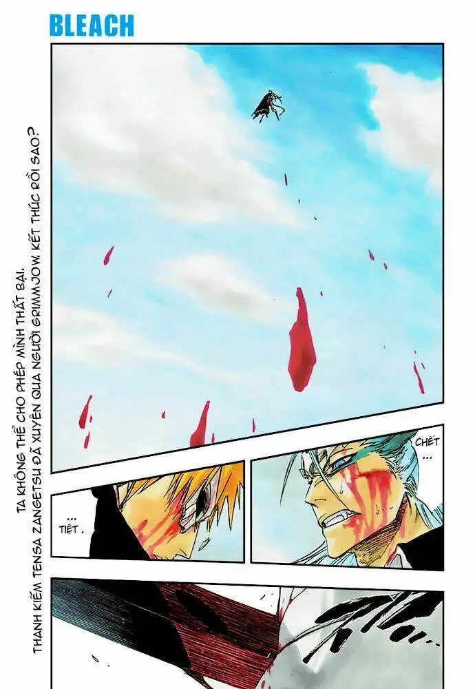 Chapter 286