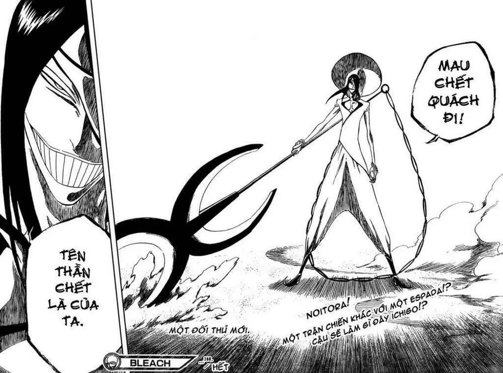 Chapter 286