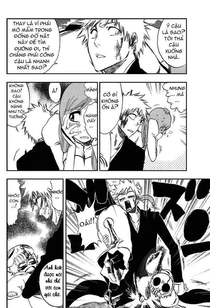 Chapter 286