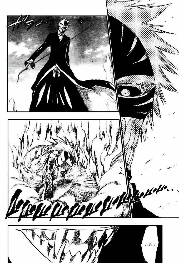 Chapter 281