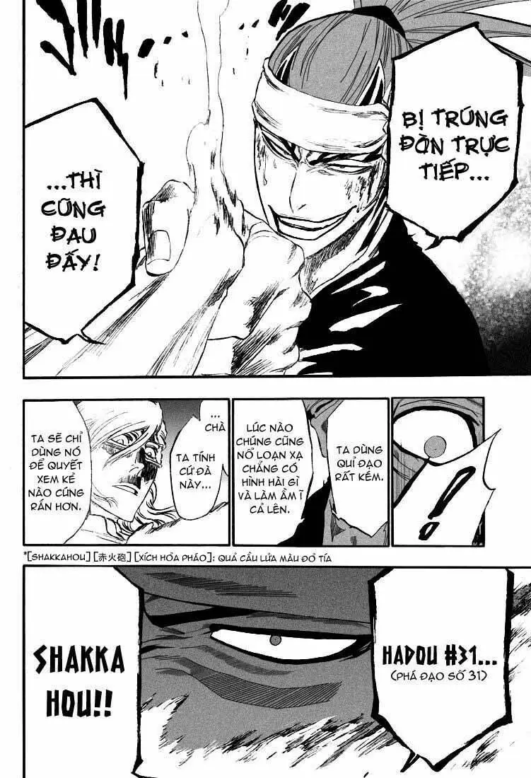Chapter 275