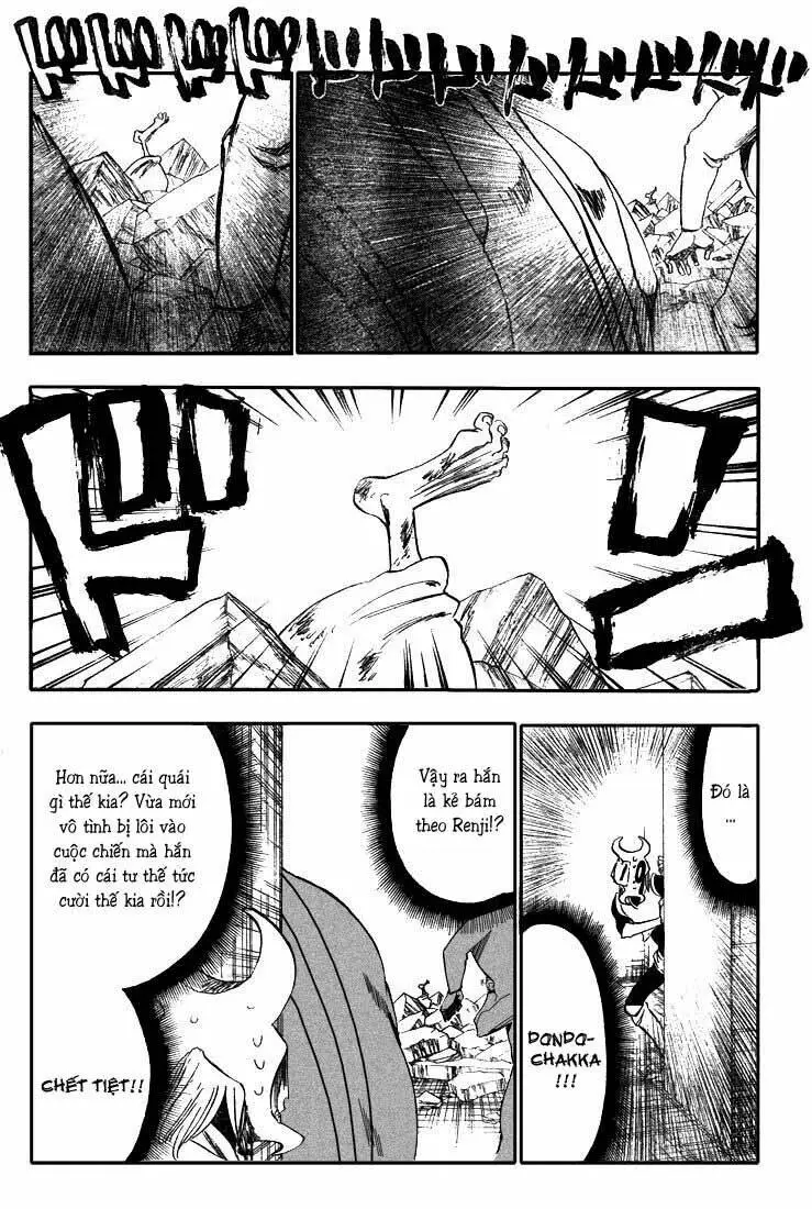 Chapter 275
