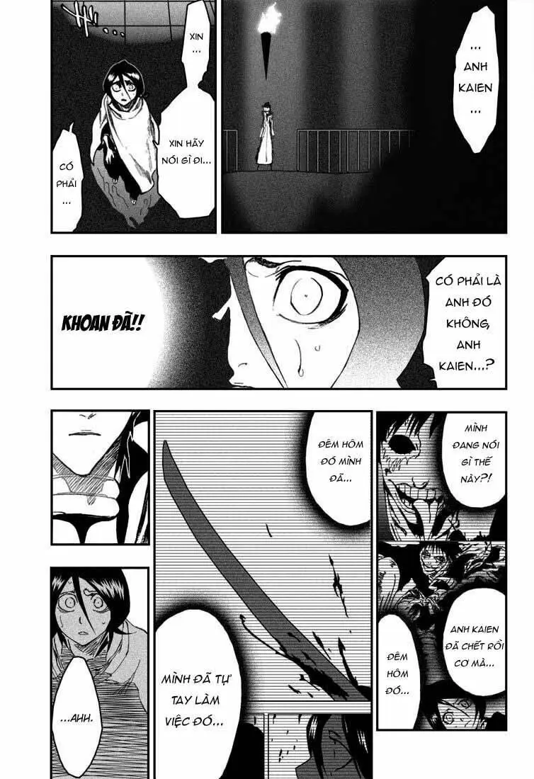 Chapter 263