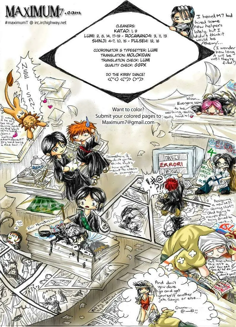 Chapter 262