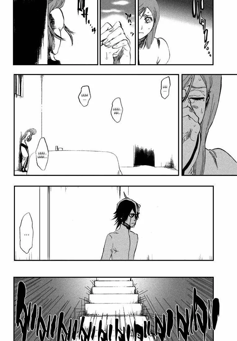 Chapter 262