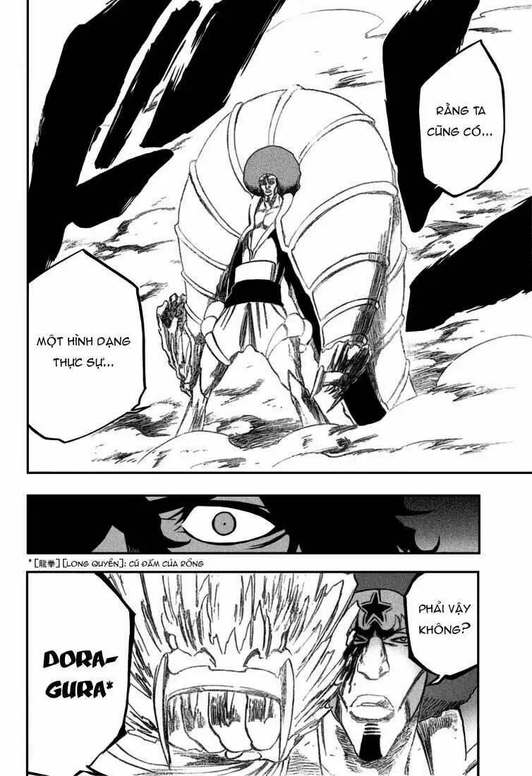 Chapter 260