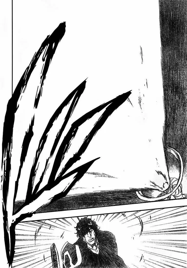 Chapter 260