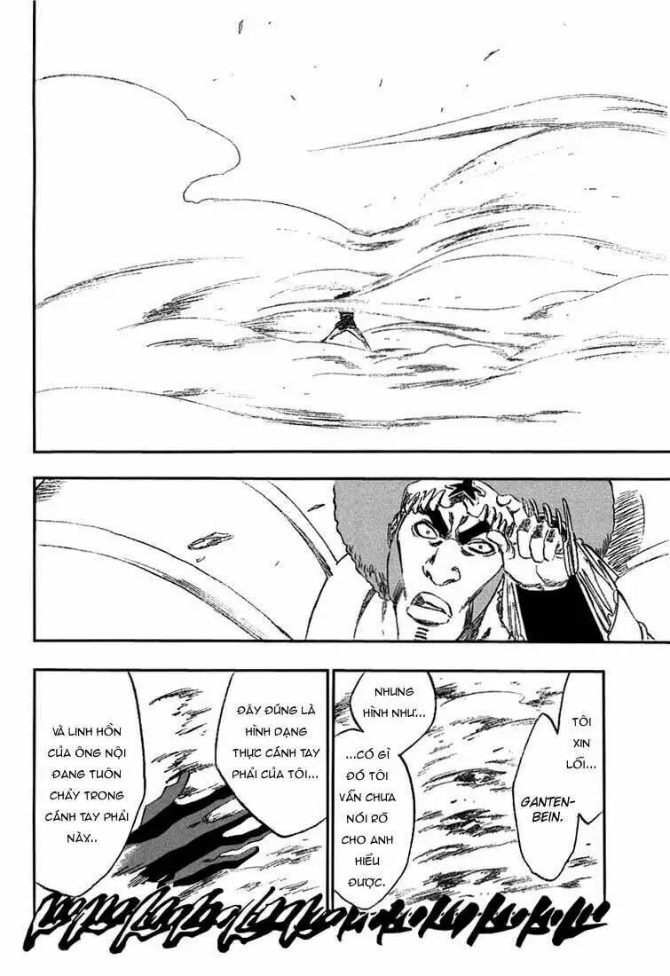 Chapter 260