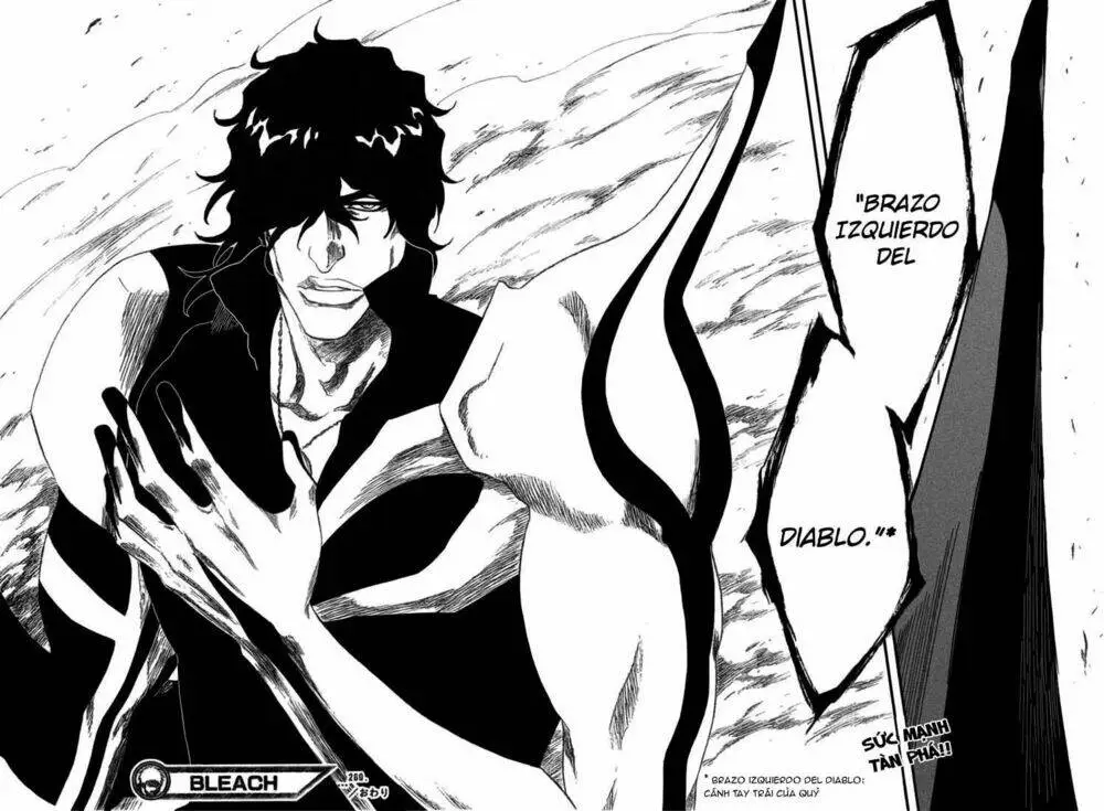 Chapter 260