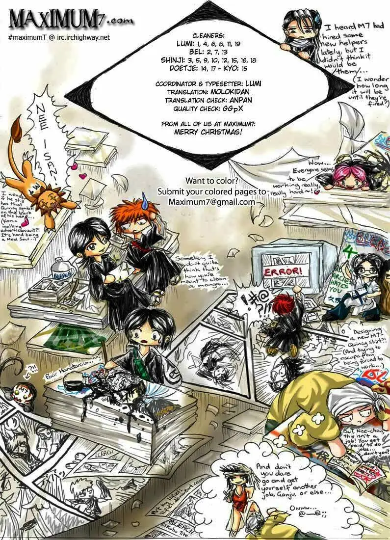 Chapter 257