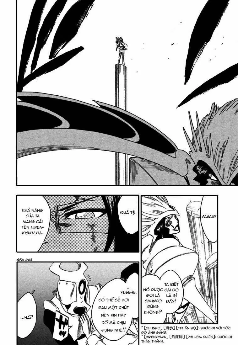 Chapter 257